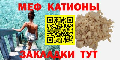 бошки Дубна