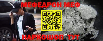 бошки Дубна