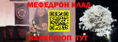 бошки Дубна