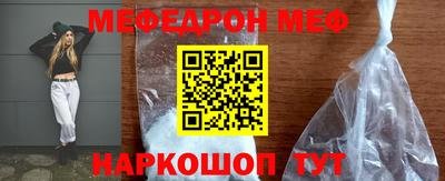 бошки Дубна