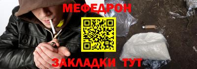 бошки Дубна
