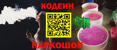 PSILOCYBIN Донской