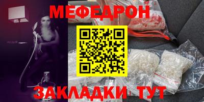 ПСИЛОЦИБИНОВЫЕ ГРИБЫ Донецк