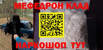 ПСИЛОЦИБИНОВЫЕ ГРИБЫ Донецк