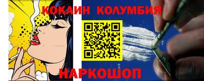 бошки Дубна