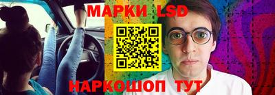 PSILOCYBIN Донской