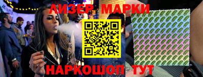 бошки Дубна