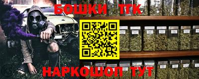 ПСИЛОЦИБИНОВЫЕ ГРИБЫ Донецк
