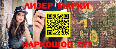 бошки Дубна