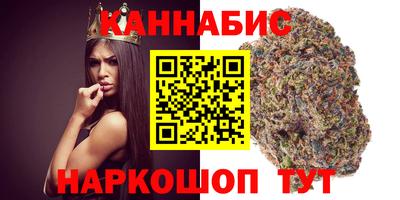 ПСИЛОЦИБИНОВЫЕ ГРИБЫ Донецк