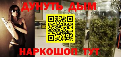 PSILOCYBIN Донской