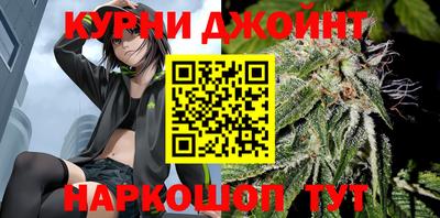 ПСИЛОЦИБИНОВЫЕ ГРИБЫ Донецк