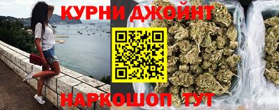ПСИЛОЦИБИНОВЫЕ ГРИБЫ Донецк