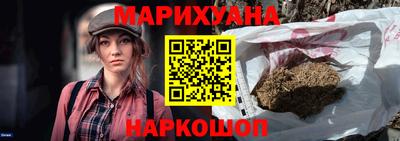 бошки Дубна