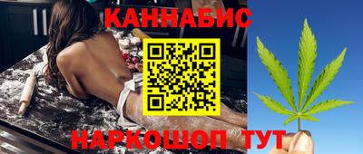 ПСИЛОЦИБИНОВЫЕ ГРИБЫ Донецк