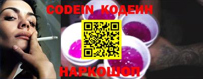 бошки Дубна