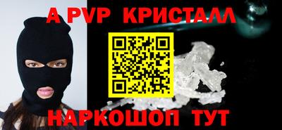 PSILOCYBIN Донской