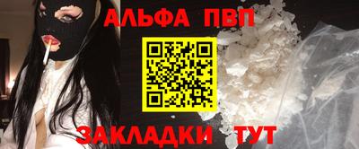 бошки Дубна