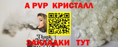 ПСИЛОЦИБИНОВЫЕ ГРИБЫ Донецк