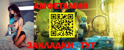 PSILOCYBIN Донской