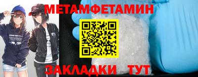 PSILOCYBIN Донской