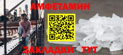 бошки Дубна