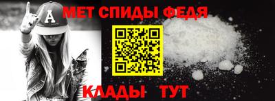 бошки Дубна