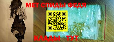 бошки Дубна