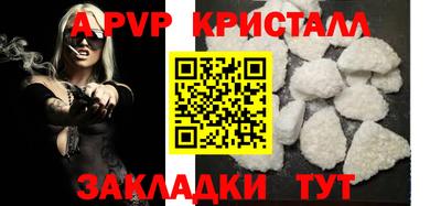 PSILOCYBIN Донской