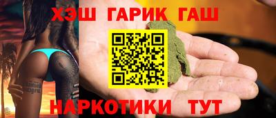 бошки Дубна
