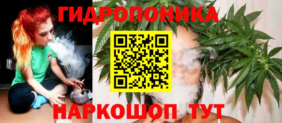 КОКАИН  Губкинский  Меф МЯУ МЯУ кристаллы  Гашиш  Alpha-PVP СК кристаллы  Марихуана  LSD-25  ГАШ  Вход с VPN 